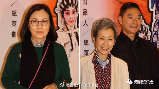 阿姐汪明荃吩咐羅家英情人節不好送花!銀髮葉童激罕露面超搶鏡