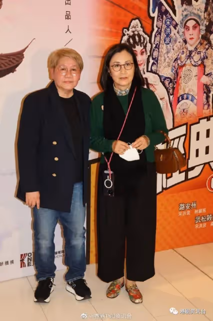 阿姐汪明荃吩咐羅家英情人節不好送花!銀髮葉童激罕露面超搶鏡