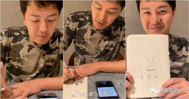 黃翠如成小學作業教材!蕭正楠跟隨描述畫出眼中老婆樣子
