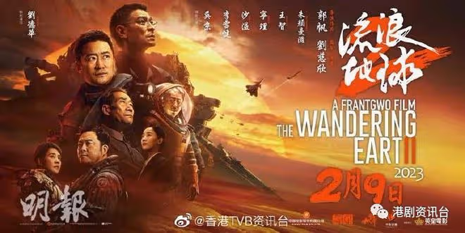 劉德華自覺做演員似當太空人!曾長時間離家工作激嬲女兒
