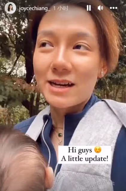 朱玲玲兒媳宣布平安產子!母子街頭漫步太溫馨,寶寶英文名曝光