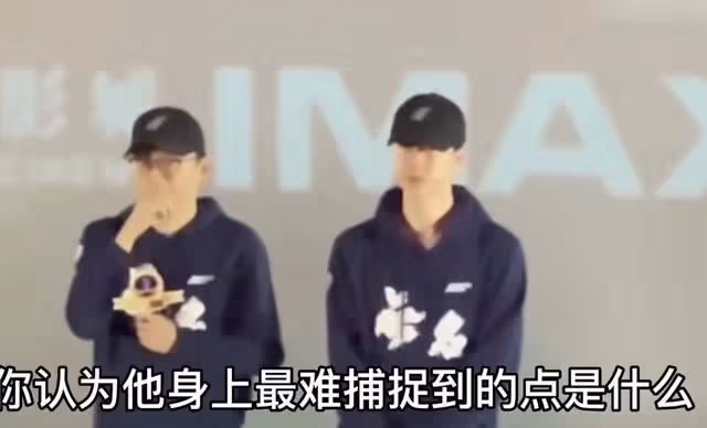 做演員不帶腦子,拿這麼多錢心虛嗎?