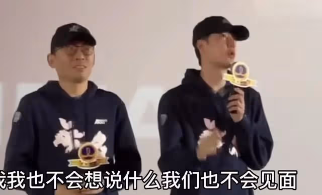 做演員不帶腦子,拿這麼多錢心虛嗎?