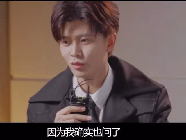 做演員不帶腦子,拿這麼多錢心虛嗎?