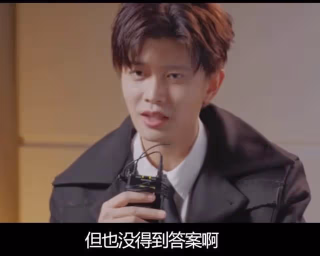 做演員不帶腦子,拿這麼多錢心虛嗎?