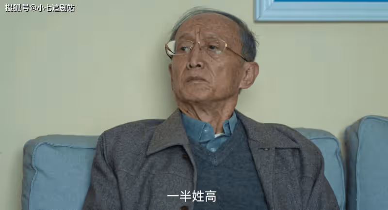 《狂飆》孟德海到底是白是黑?被劇版騙了,原著說的很隱晦