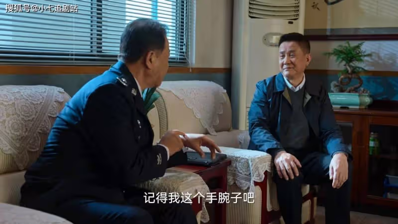 《狂飆》孟德海到底是白是黑?被劇版騙了,原著說的很隱晦