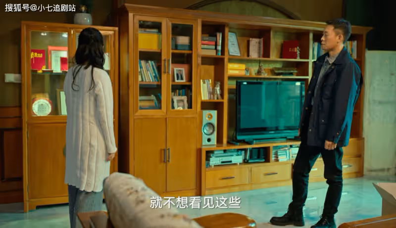 《狂飆》孟德海到底是白是黑?被劇版騙了,原著說的很隱晦
