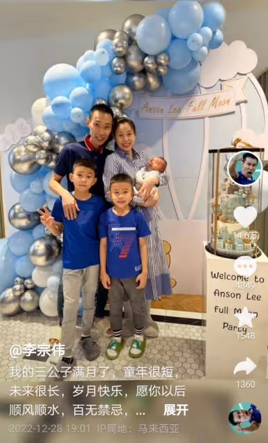 李宗偉近照:骨瘦如柴41歲像60多歲的大爺,仍然生了第三個兒子