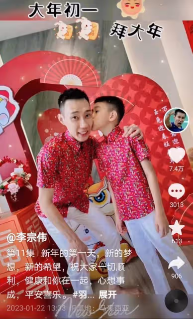 李宗偉近照:骨瘦如柴41歲像60多歲的大爺,仍然生了第三個兒子