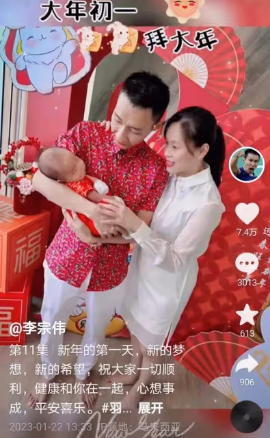 李宗偉近照:骨瘦如柴41歲像60多歲的大爺,仍然生了第三個兒子