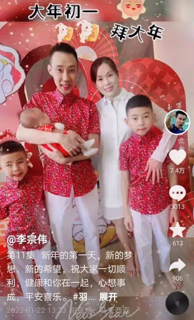 李宗偉近照:骨瘦如柴41歲像60多歲的大爺,仍然生了第三個兒子
