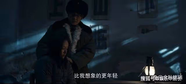 劇版《三體》,程麗華不擇手段令葉文潔徹底黑化,上演川劇變臉