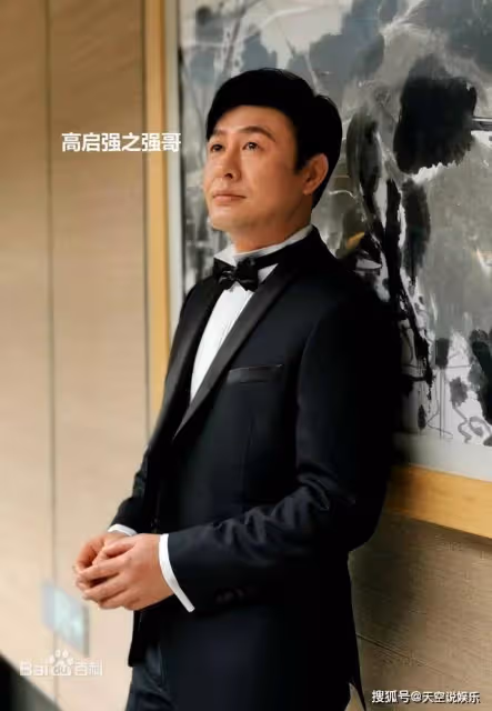 《狂飆》從賣魚的小攤販,到強盛集團老闆,高啟強經歷了什麼?