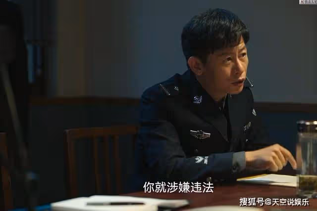 《狂飆》從賣魚的小攤販,到強盛集團老闆,高啟強經歷了什麼?