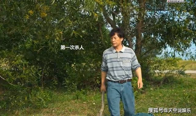 《狂飆》從賣魚的小攤販,到強盛集團老闆,高啟強經歷了什麼?
