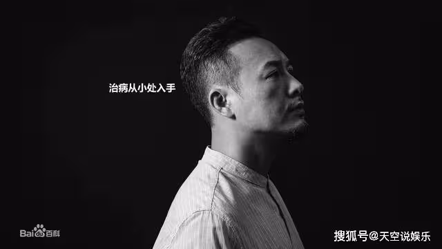 《狂飆》從賣魚的小攤販,到強盛集團老闆,高啟強經歷了什麼?