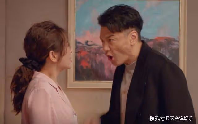 《耀眼的你啊》於奧真實資產曝光,豪擲1000萬求婚林千語,太帥了