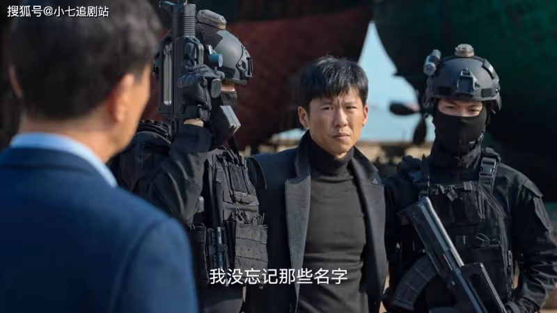 《狂飆》徐忠喊話楊健場面太尷尬?原著安欣喊話,堪比談判專家