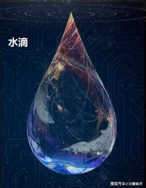 劇版《三體》地球都可以流浪,三體文明怎麼就做不到呢?