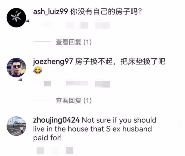 大S具俊曄連飛5個代言,婆媳大戰大S被撕得粉碎,面臨內憂外患深夜大哭