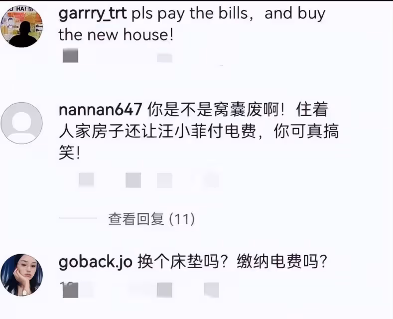 大S具俊曄連飛5個代言,婆媳大戰大S被撕得粉碎,面臨內憂外患深夜大哭