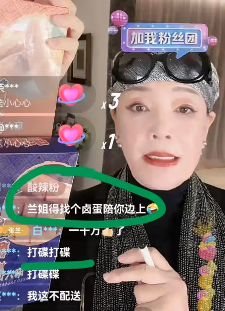 大S具俊曄連飛5個代言,婆媳大戰大S被撕得粉碎,面臨內憂外患深夜大哭
