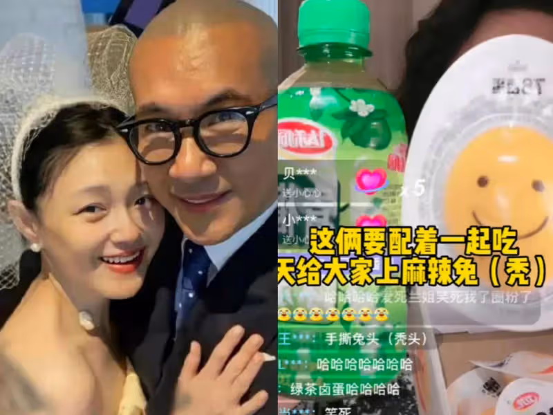 大S具俊曄連飛5個代言,婆媳大戰大S被撕得粉碎,面臨內憂外患深夜大哭