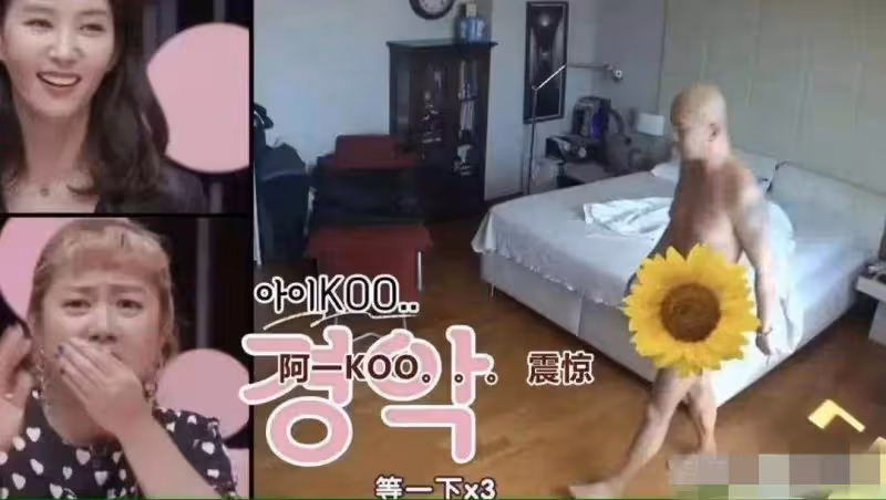 大S具俊曄連飛5個代言,婆媳大戰大S被撕得粉碎,面臨內憂外患深夜大哭