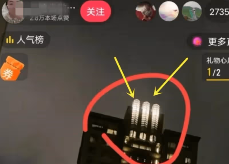 大S具俊曄連飛5個代言,婆媳大戰大S被撕得粉碎,面臨內憂外患深夜大哭