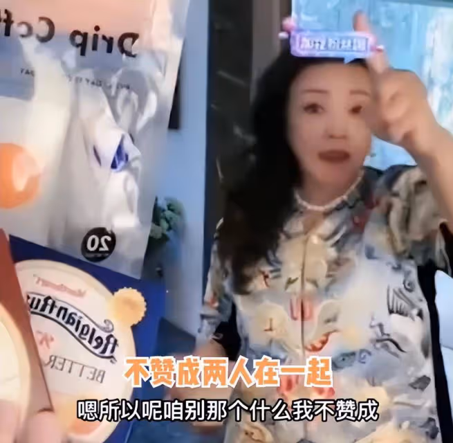 看劉丹對劉愷威李曉峰的態度，我才意識到汪小菲的不幸是張蘭一手造成的