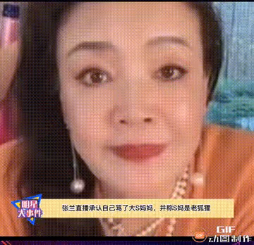 看劉丹對劉愷威李曉峰的態度，我才意識到汪小菲的不幸是張蘭一手造成的