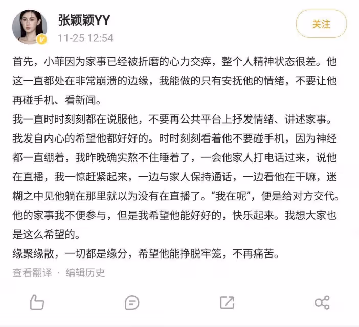 報應來了:大S深夜痛哭具俊曄跟女兒處不好被趕出屋,汪小菲逼新歡吃避孕藥