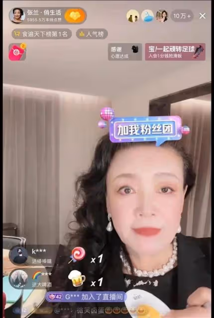 汪小菲:原來你們2018年就搞到一起了,我不回那個家我覺得丟人