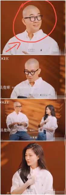 汪小菲:原來你們2018年就搞到一起了,我不回那個家我覺得丟人