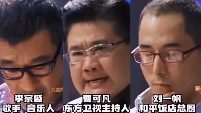 11年前讓評委吃「原味」大腸,如今全網爆火,俞濤幾天漲粉20多萬