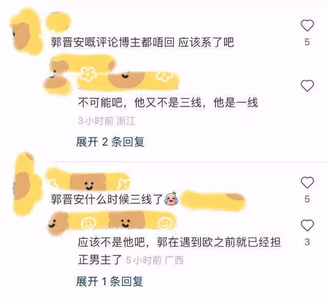 TVB模範夫妻突然被曝婚變!女方單方面提出離婚,男方在努力補救
