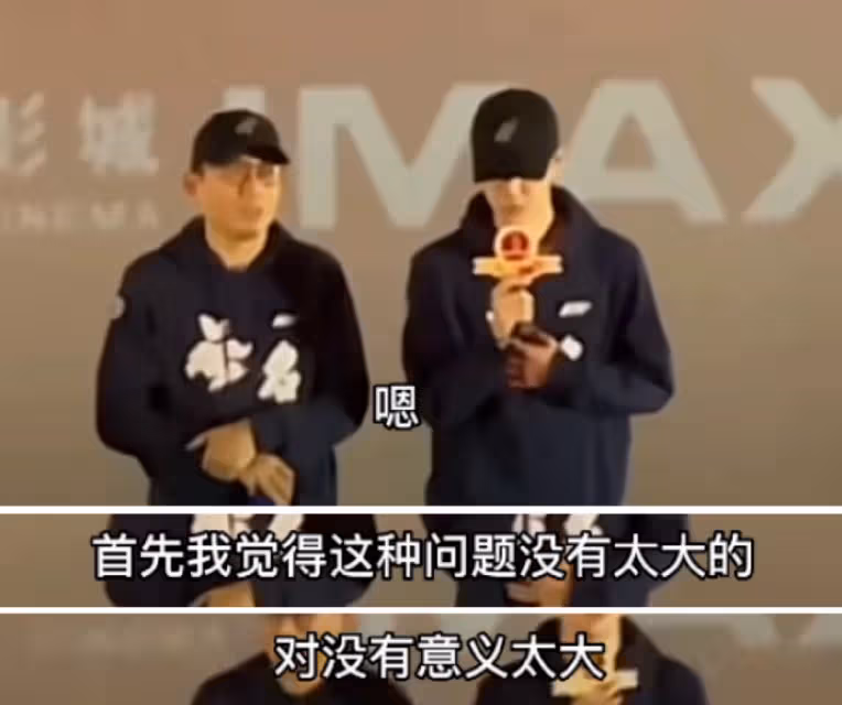 王一博基礎字不會寫,熱巴乘法表不會背,細數娛樂圈中的文盲!