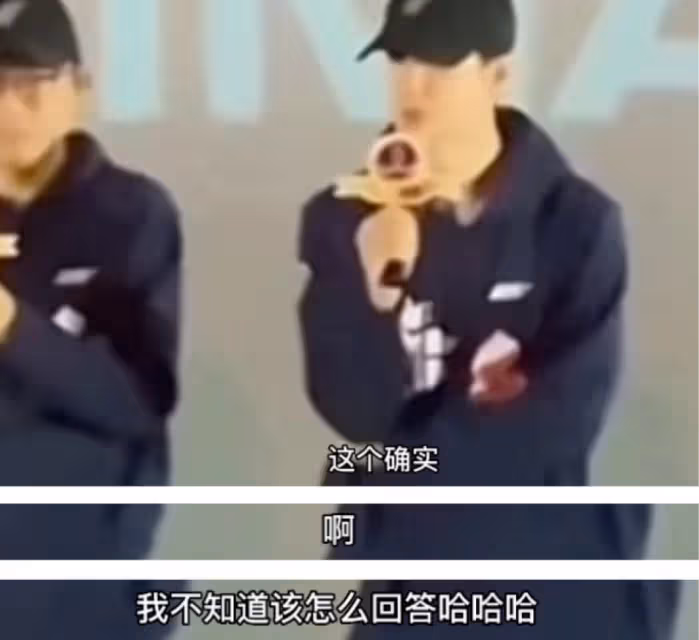 王一博基礎字不會寫,熱巴乘法表不會背,細數娛樂圈中的文盲!