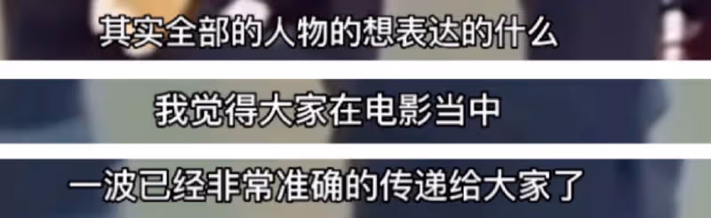 王一博基礎字不會寫,熱巴乘法表不會背,細數娛樂圈中的文盲!