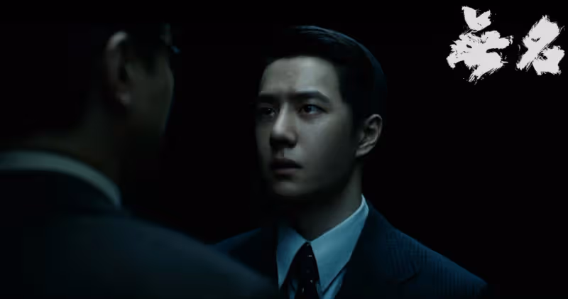 王一博基礎字不會寫,熱巴乘法表不會背,細數娛樂圈中的文盲!
