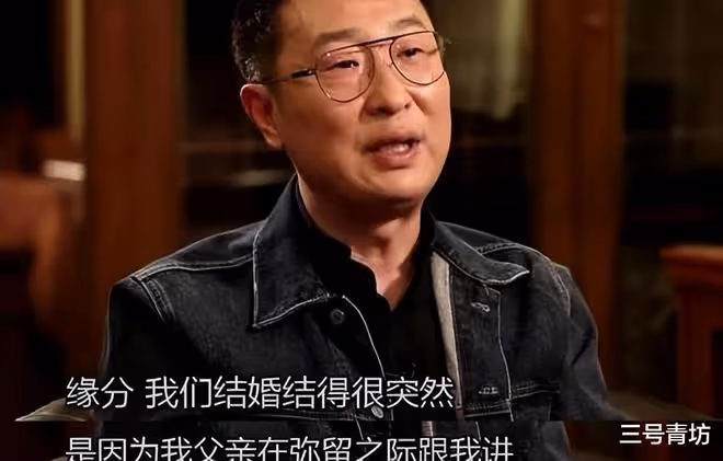 「摳門女婿」林永健：窮小子娶軍花，不舍花錢卻給岳父母買了套房