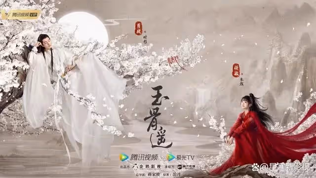 肖戰3部劇待播,熱度一個比一個高,都是高質量佳作!