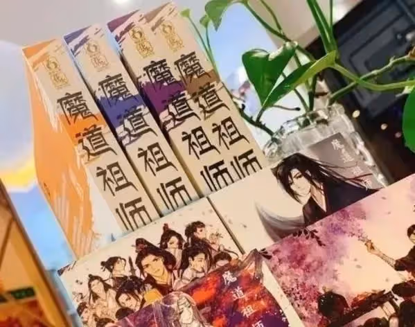 《陳情令》:十六年前的魏嬰,一心護著藍湛,從這些細節可以看出