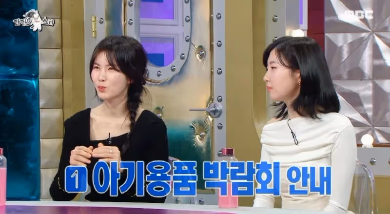 韓國女演員生存不易？孔敏貞在餃子店打工，一天要包600個餃子