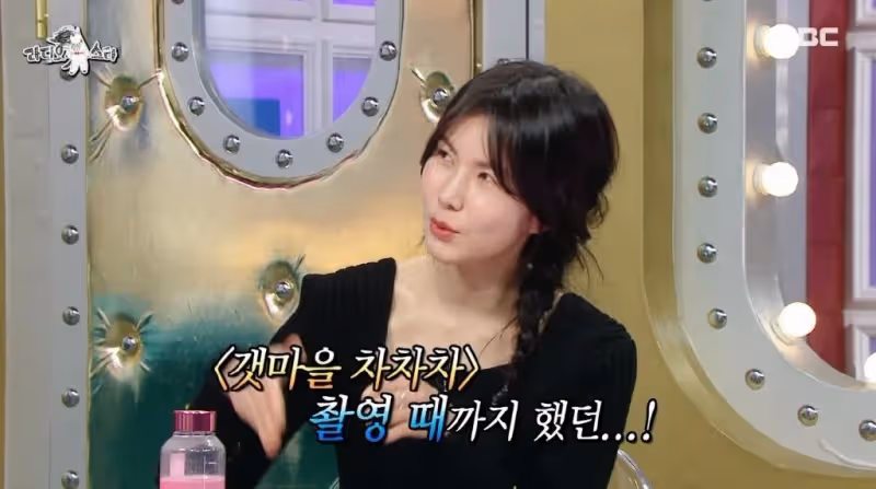 韓國女演員生存不易？孔敏貞在餃子店打工，一天要包600個餃子