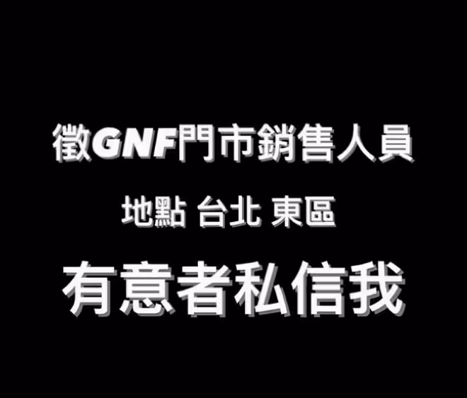 羅志祥現身店鋪剪彩,失去內地市場身價暴跌,堪比三線網紅明星