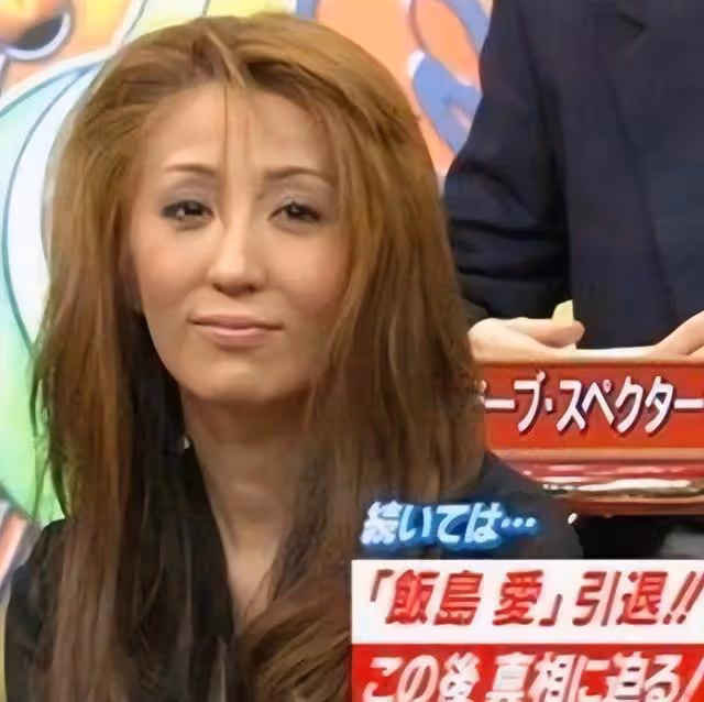 隱退之後的日本AV女優,都去幹什麼了?