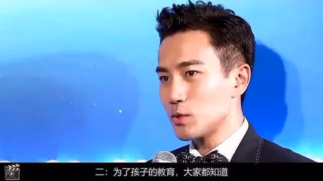 劉愷威：寧願放棄45億，也要和楊冪離婚，網友：當初的選擇太對了