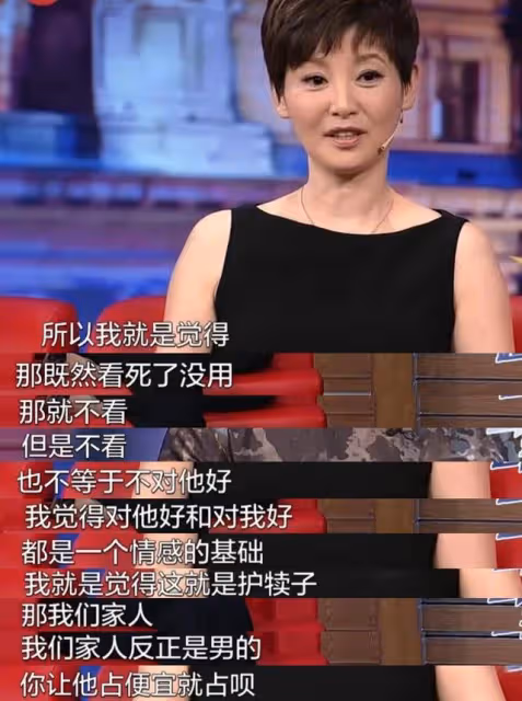 爆知名大導爆炸性醜聞,張藝謀馮小剛張紀中陳凱歌徐崢,挨個躺槍